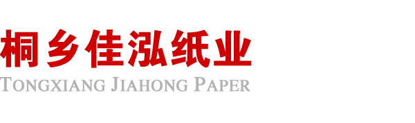 青岛磊落特殊教育服务有限公司